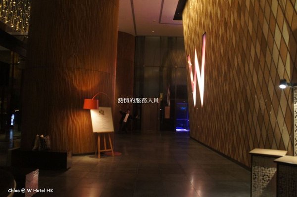 HK 2011
