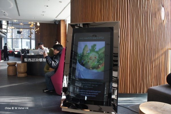 HK 2011
