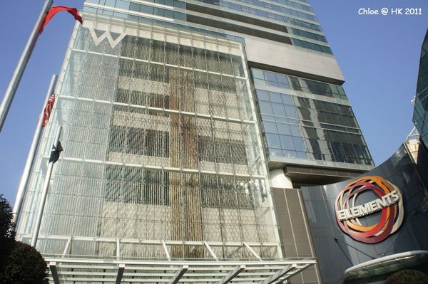 HK 2011
