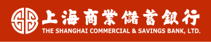 上海商銀.png