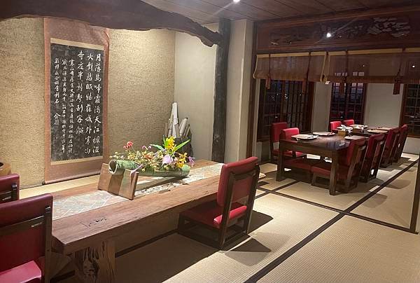 ［台中］台中新社 又見一炊煙 無菜單精緻台式料理 庭園景觀餐