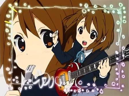 yui