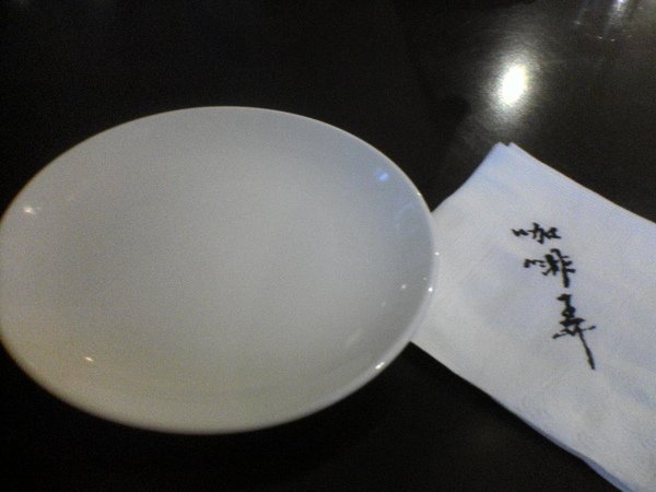 DSC01237.JPG