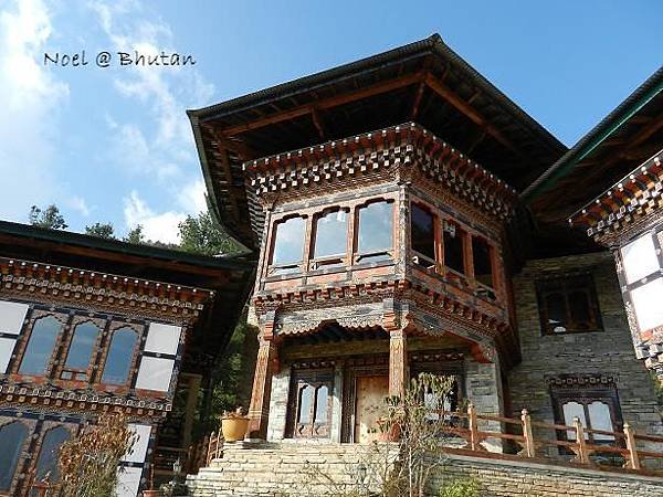 Hotel Dewachen at Phobjikha