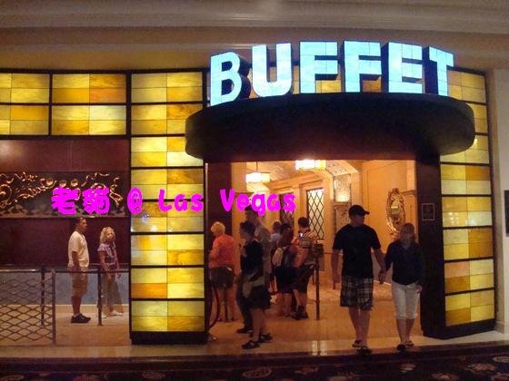 the buffet1