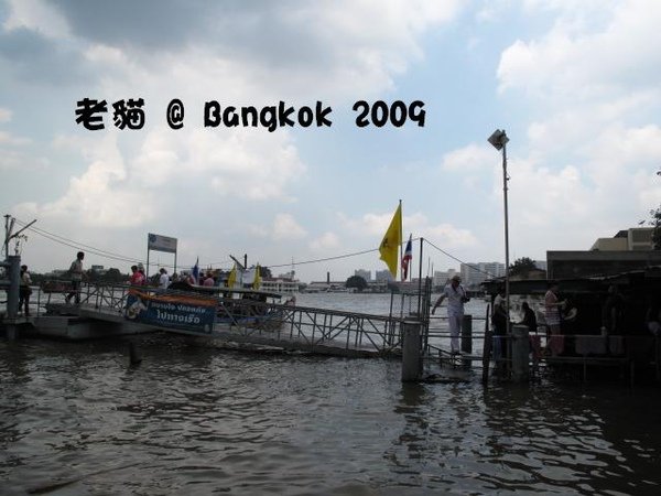 bkk351