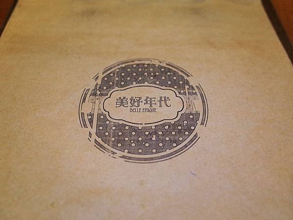 R0011150
