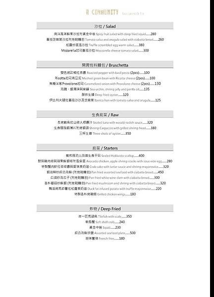 MENU-1