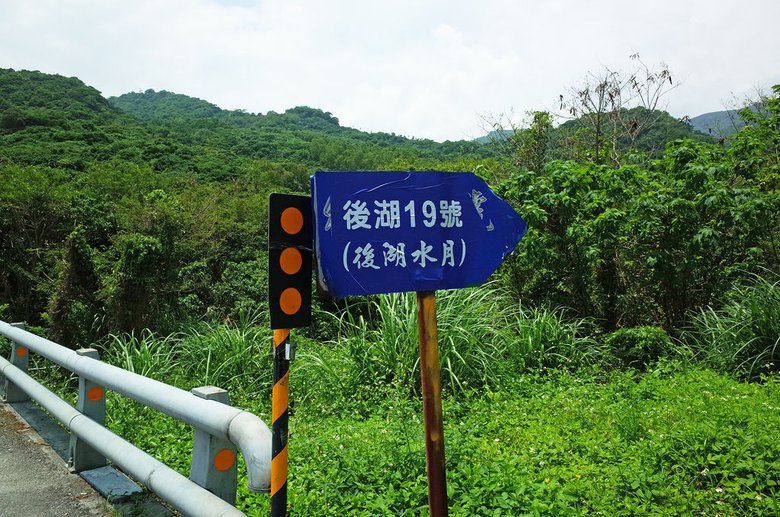 R0040430.JPG