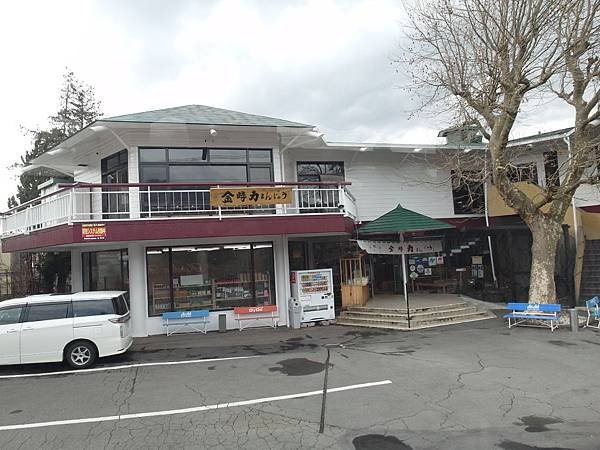 2015-01-28 12.41.30
