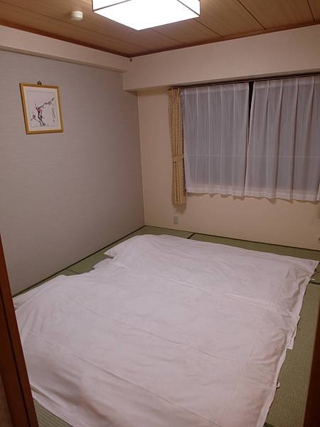 2015-01-28 16.49.35