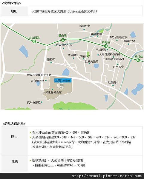 map2.jpg