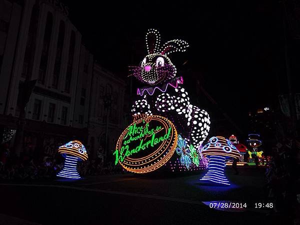 IMG_2693