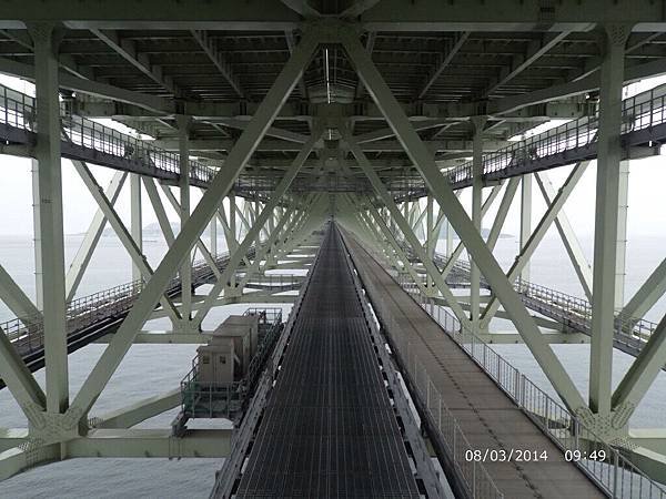 IMG_3541