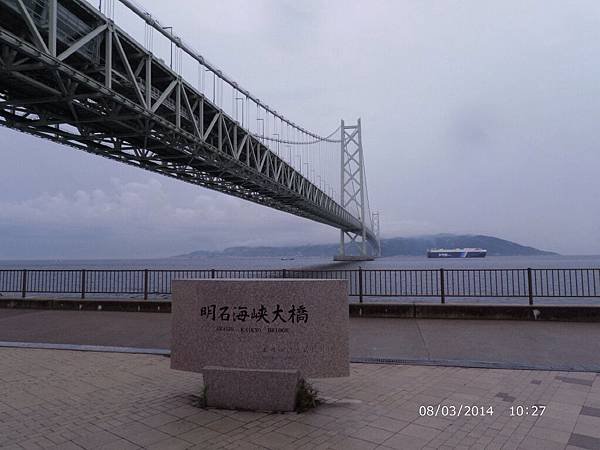 IMG_3603