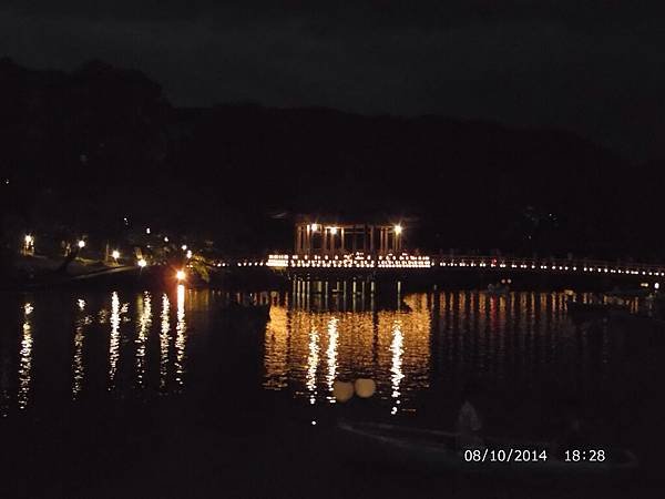 IMG_5274