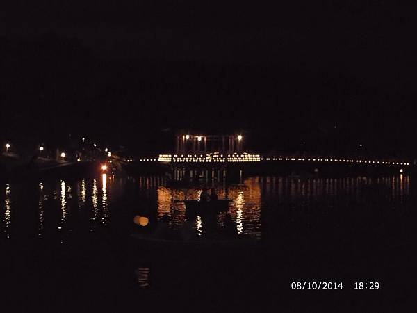 IMG_5277