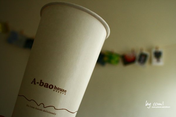 A-bao