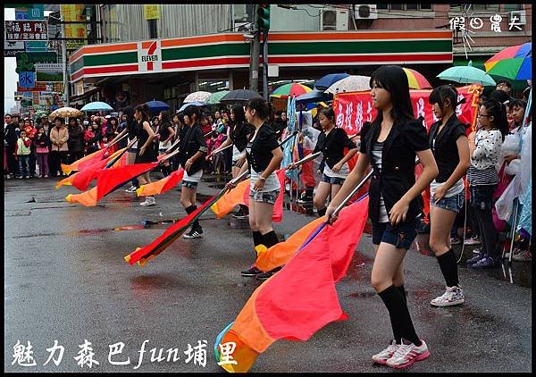 魅力森巴fun埔里DSC_6540