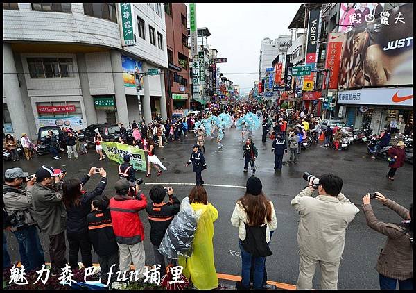 魅力森巴fun埔里DSC_6702