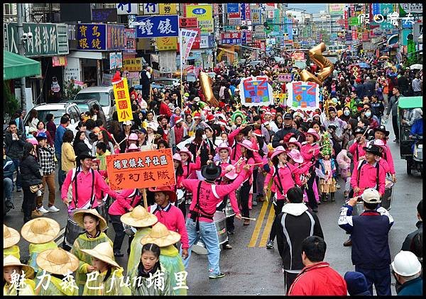 魅力森巴fun埔里DSC_6841