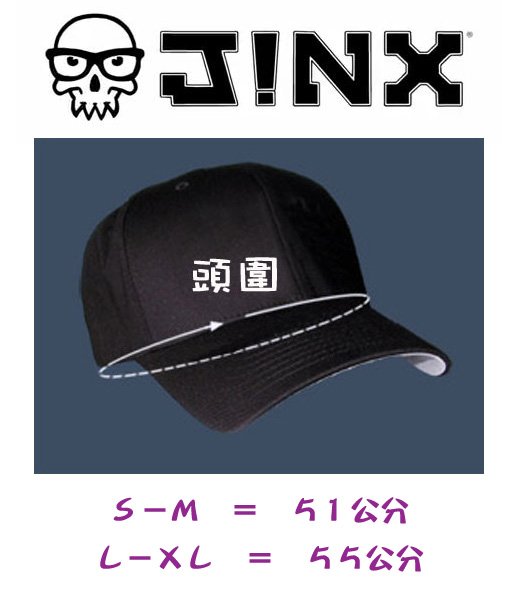 Size - Hat.jpg