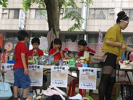IMG_2713.JPG