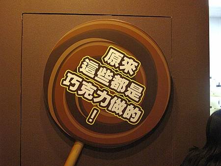 IMG_7169.JPG