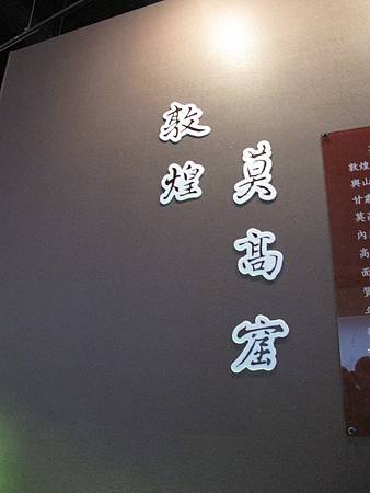 IMG_7211.jpg