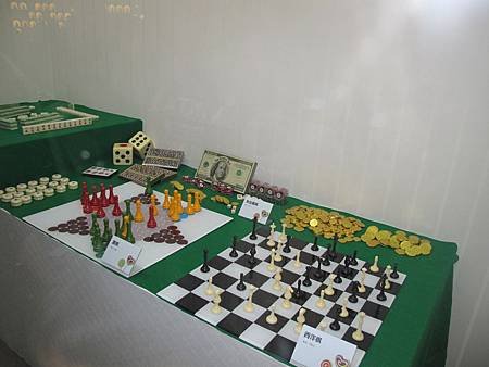 IMG_7218.JPG