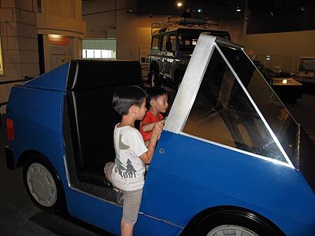 IMG_7275.JPG