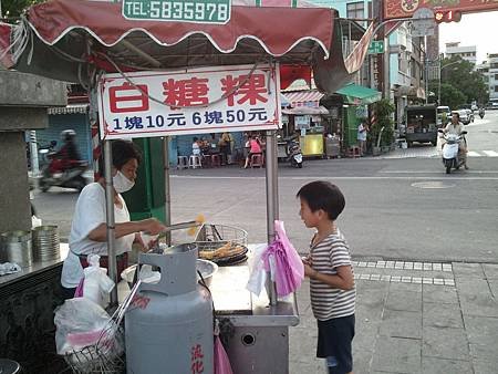 2011-06-19 18.28.47.jpg