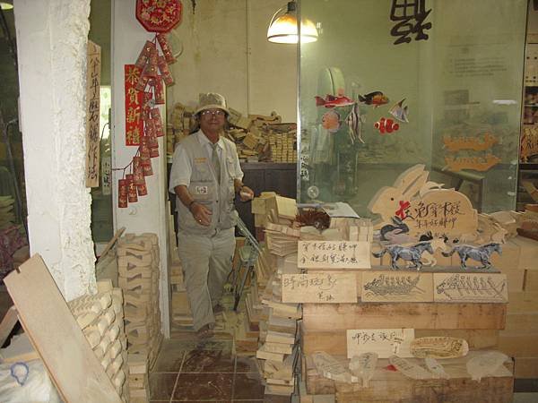 IMG_3735.JPG