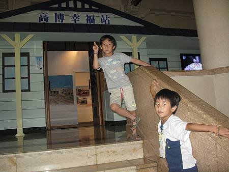 IMG_2785.JPG