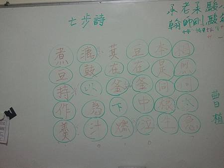 2011-05-22 20.16.52.jpg