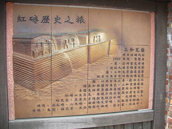 IMG_1867.JPG