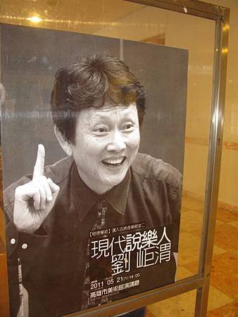 IMG_2879.jpg
