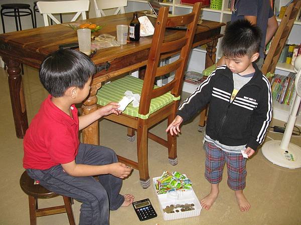 IMG_2133.JPG
