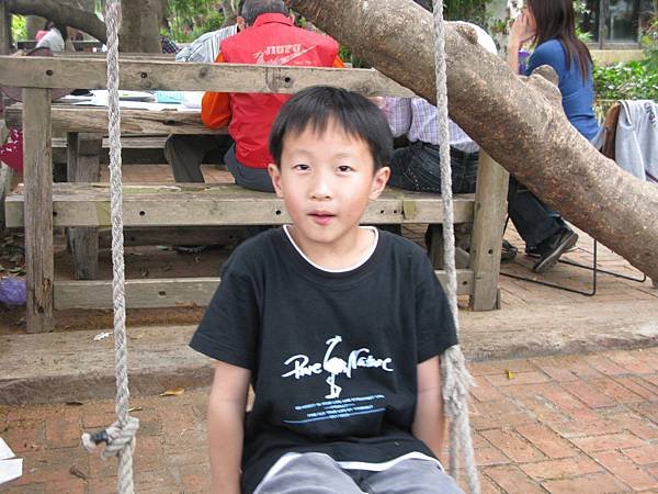 IMG_1982.JPG