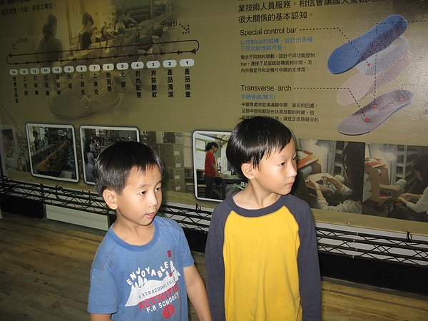 IMG_0300.JPG