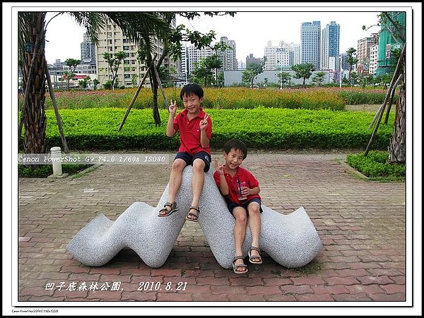 IMG_8708.JPG