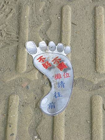 IMG_2688.JPG