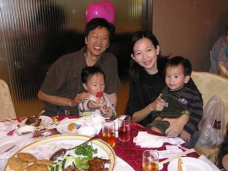 阿三哥結婚喜宴.JPG