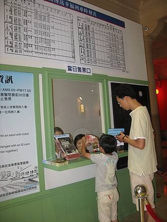IMG_2784.jpg