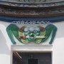 IMG_4743.JPG