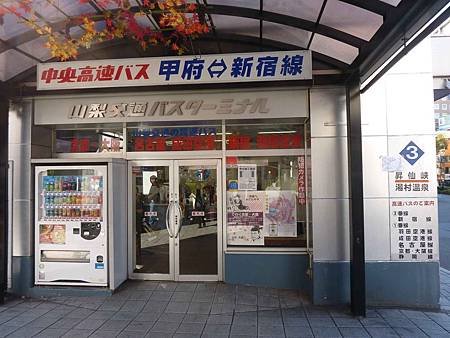 P1490240.jpg