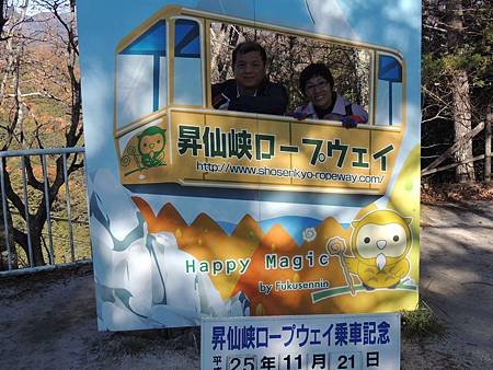 DSCN5310.jpg