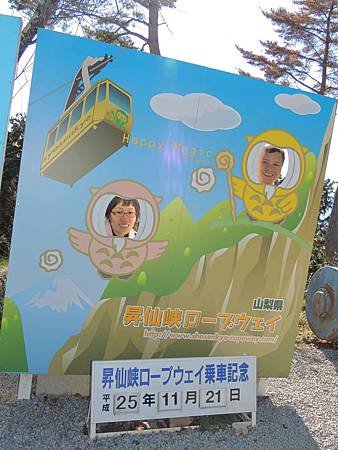 DSCN5339.jpg