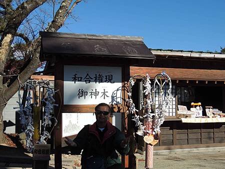 DSCN5345.jpg