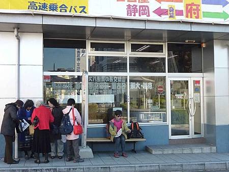 P1490326.jpg